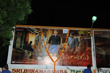 Srimanthudu Movie Hungama
